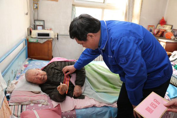 圖片關鍵詞 圖片關鍵詞